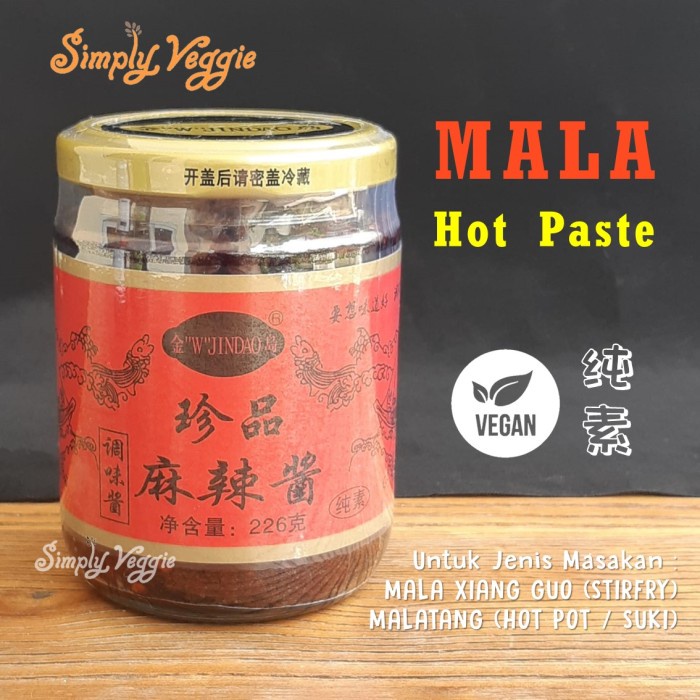 

Vegan Mala Hot Paste Vegetarian Mala Xiang Guo Szechuan / Mala Hot Pot