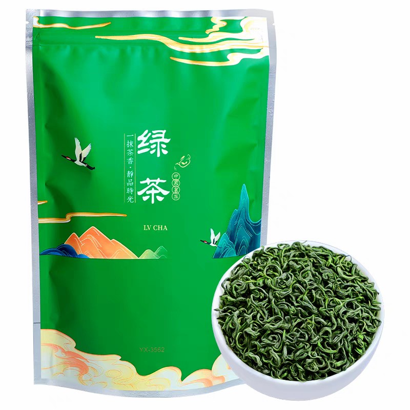 Chines Tea Teh Cina 250gr Tieguanyin Dahongpao Oolong Jasmne Greentea - Da Hong Pao,dll