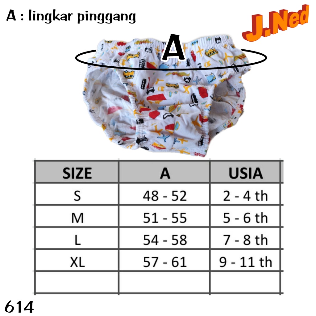 J614 (HARGA PER POTONG) CELANA DALAM ANAK PRIA AGREE NGSC-15 SIZE S - XL (2 - 11 TH)