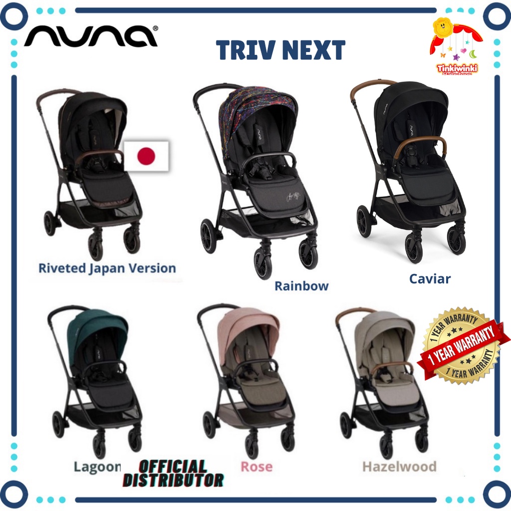 Nuna Triv Next Stroller