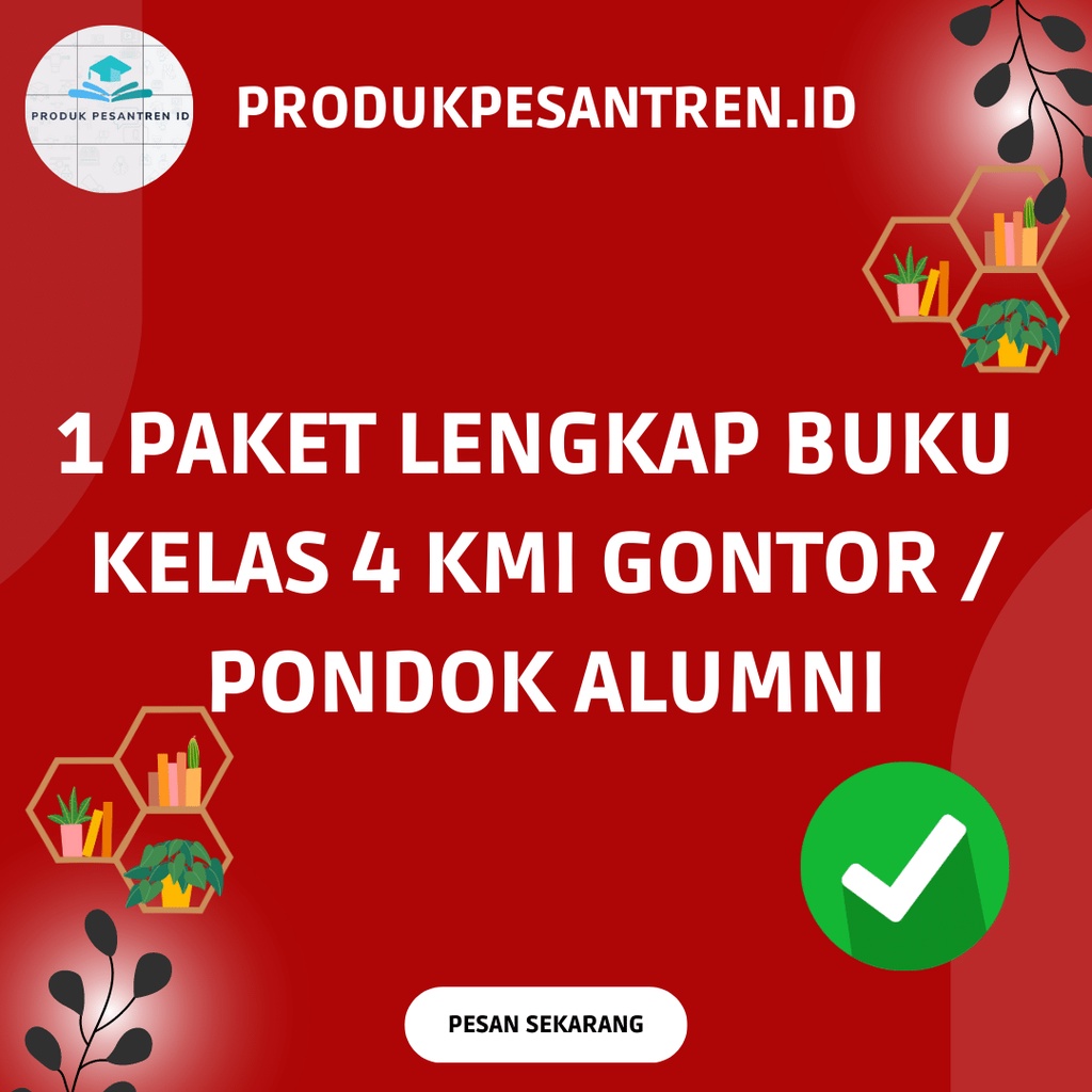 Paket Lengkap Buku Kelas 4 (KMI Gontor) / Paket Lengkap Buku Kelas 4 KMI