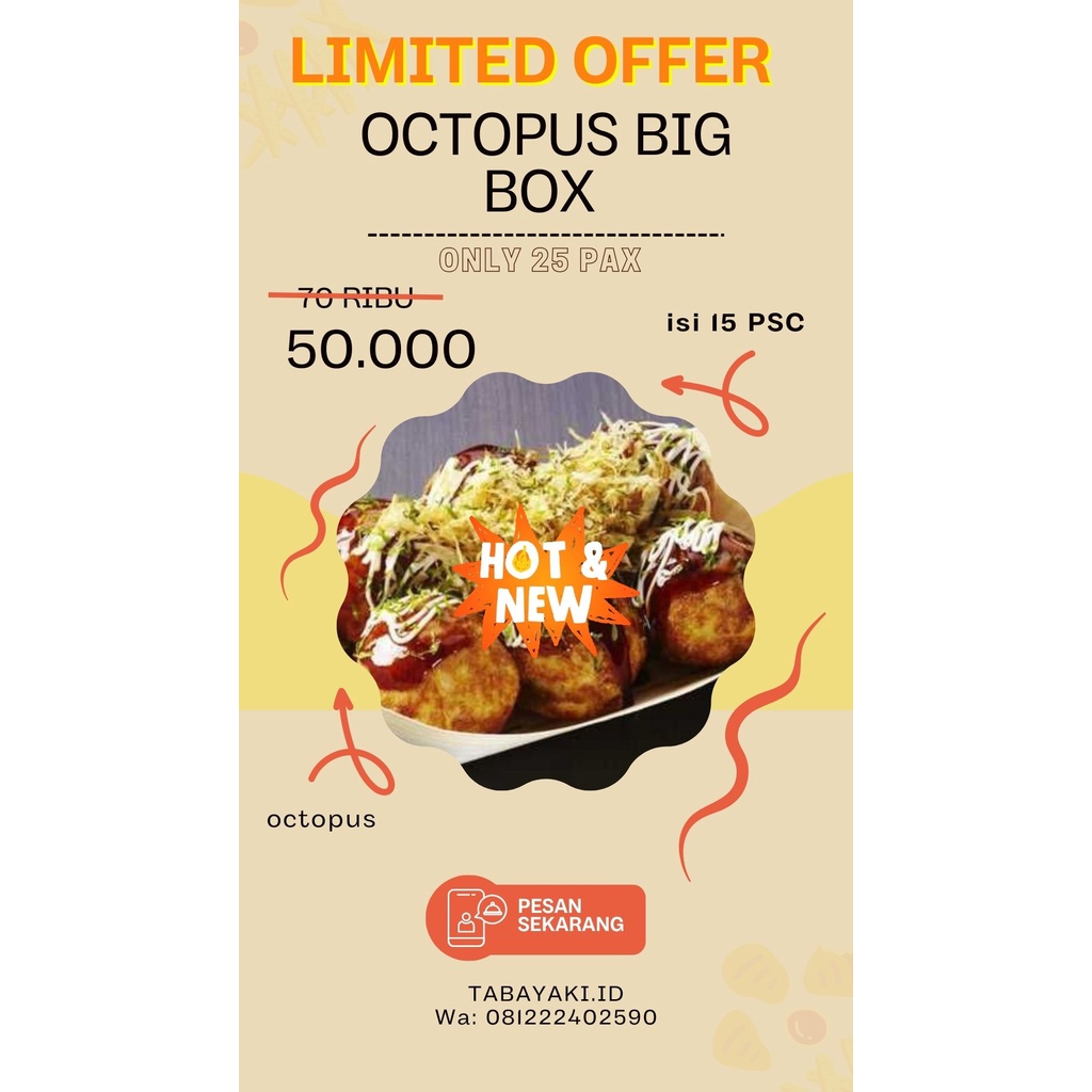 

TabayakiBIGBOX