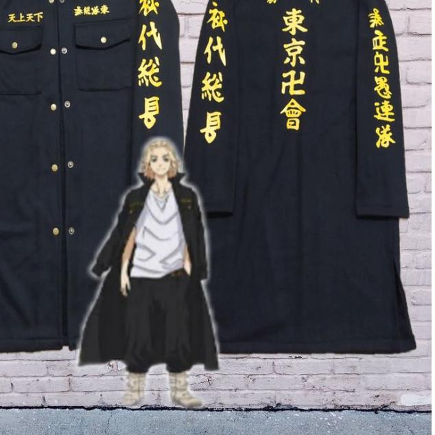 ➸ jubah anime tokyo revengers manji touman manjiro sano kancing ✻