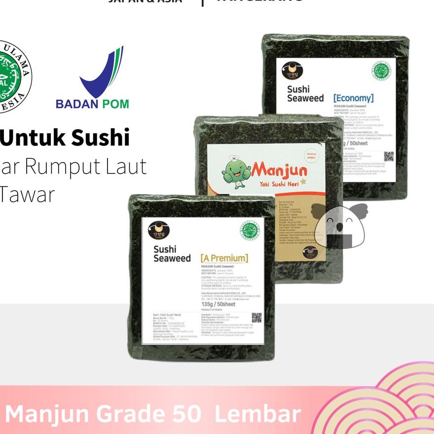 

✥ MANJUN Sushi Nori Kimbab 50 S Halal │ Nori Gimbab Import Lembar Rumput Laut. ✭
