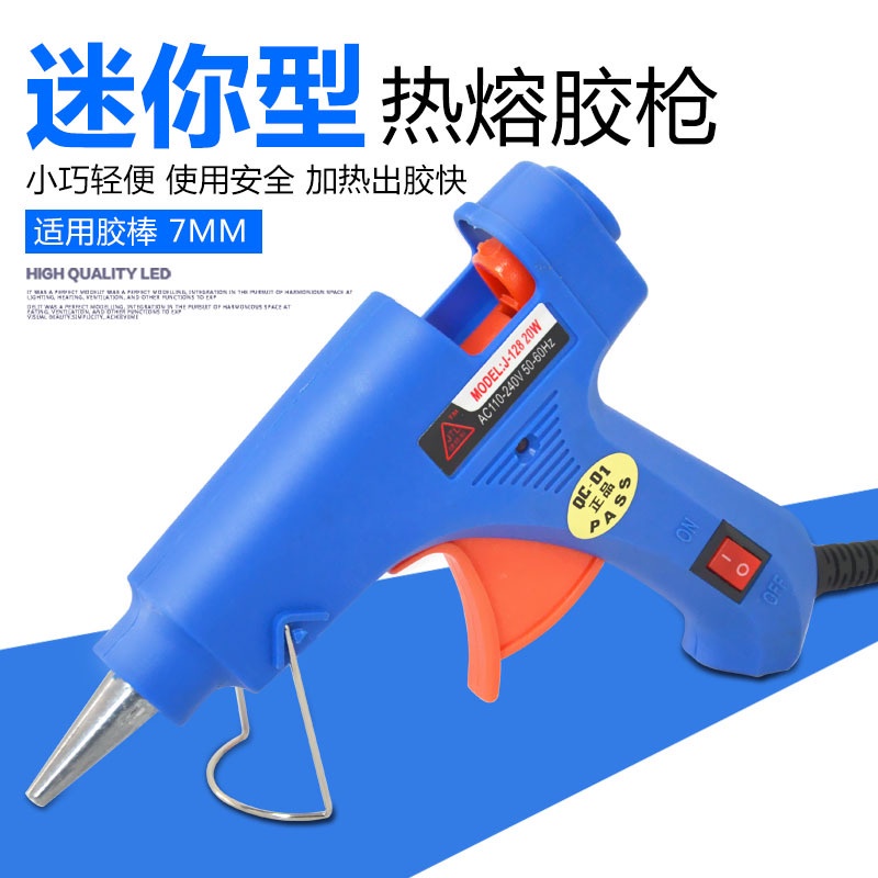 Hot Melt Glue Gun Vtech mesin tembak lem silicon @20watt on/off