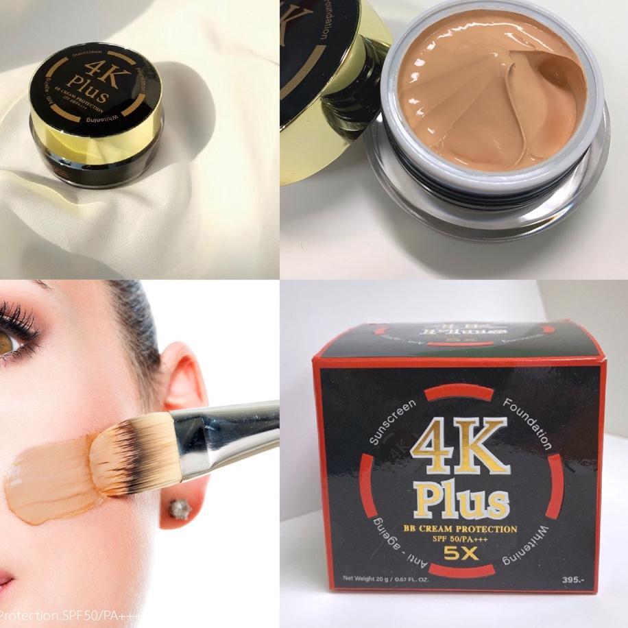 ▲ 4K PLUS DAY CREAM BB CREAM | GOJI BERRY | BERRY PLUS | WHITENING NIGHT CREAM ☊