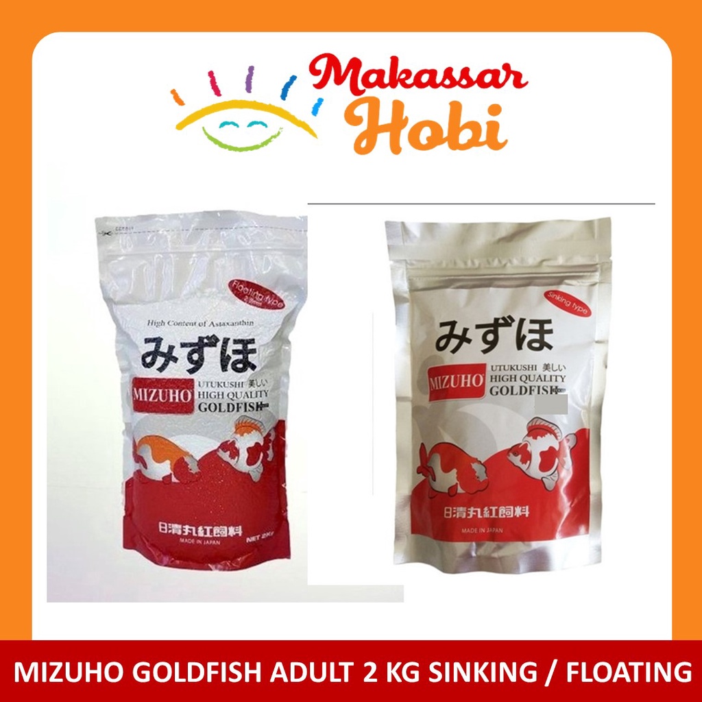 Mizuho Goldfish ADULT 2 kg Floating / Sinking Pakan Makanan Ikan Koki