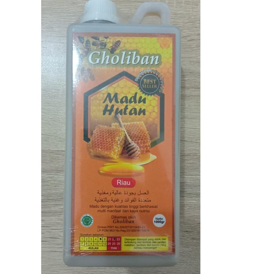 

➽ hutan riau gholiban ✼