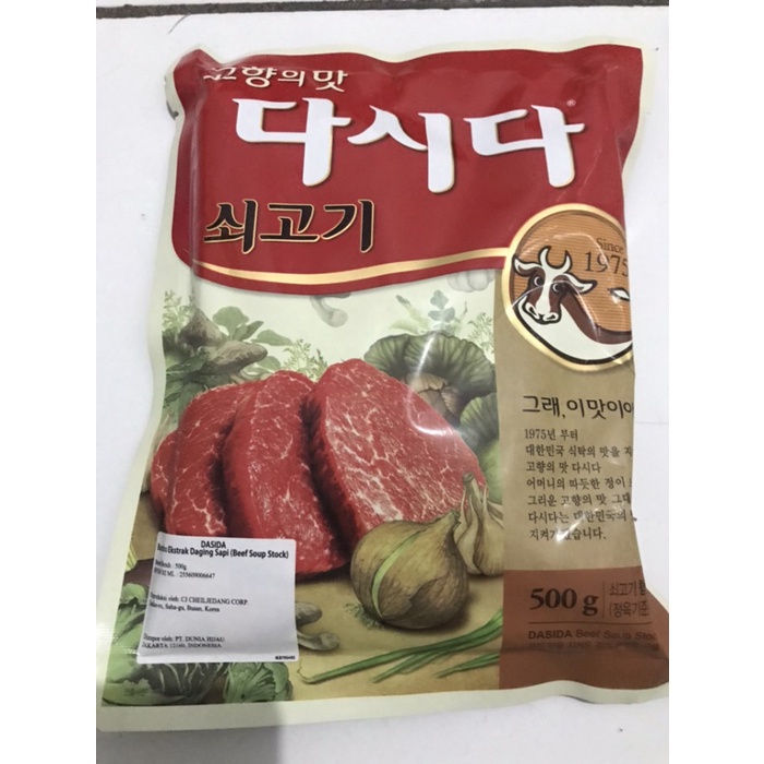 

Cj Sogogi Dashida Beef Soup Stock Korea - Bumbu Kaldu Sapi 500 gram