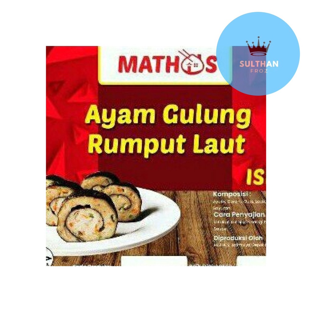 

MATHOS AYAM GULUNG RUMPUT LAUT 180 GR