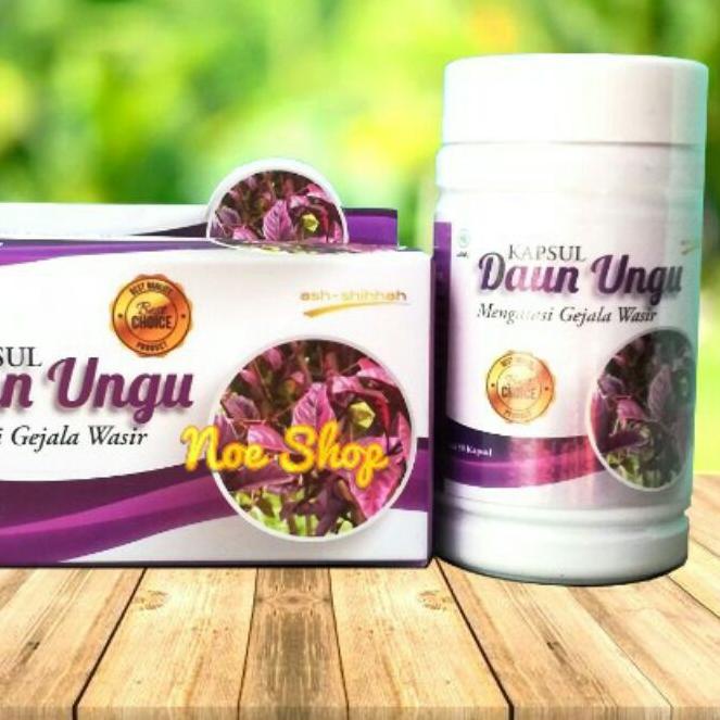 

♦ Daun Ungu Ash Shihah ◊