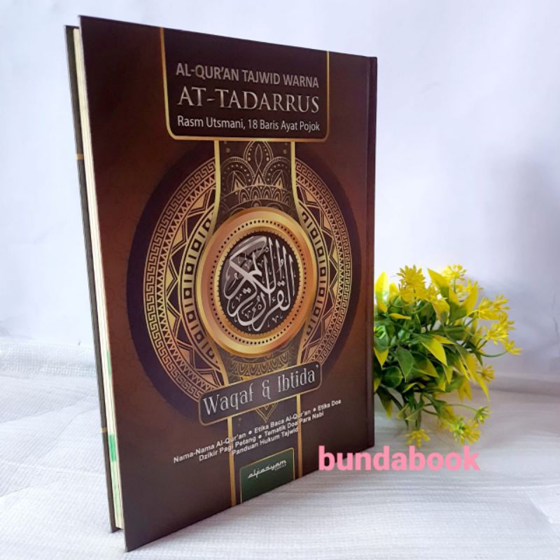 al quran at tadarrus quran tajwid warna waqaf ibtida b5 hc