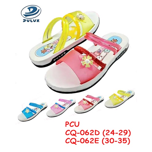 CQ-062 / REAL PIC Sandal Selop Slop Anak Perempuan Gladiator Bunga BT21 / Size 24-35
