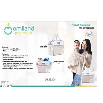 Omiland Tas Bayi Kecil Alpaca Series - ALD