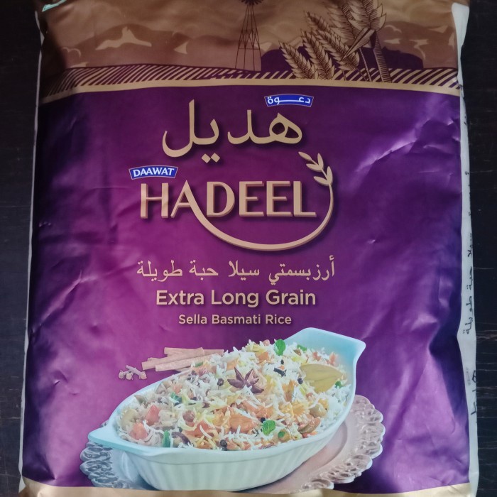 

DAWAT HADEEL PREMIUM 5KG