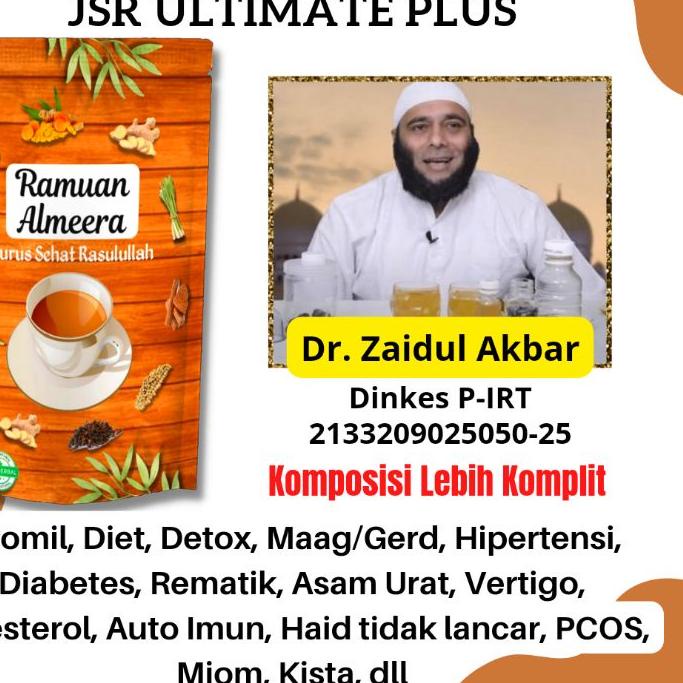 

❃ [250gr] JSR ULTIMATE PLUS • JSR ALMEERA • DR. ZAIDUL AKBAR • JSR SUPER KOMPLIT • /DIET//MAAG/GERD/KISTA/MIOM/PCOS/HAID ❆