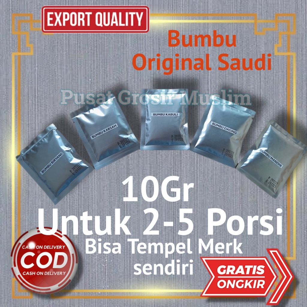 Bumbu nasi kebuli Arab lengkap Briyani Mandhi Kabsah Bukhori 10gr Original Saudi Non MSG Terlengkap!!!