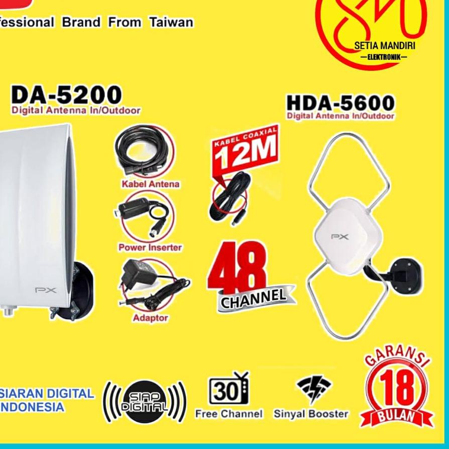 ○ PX HDA-5600 & DA-5200 Antena TV Digital DVB-T2 Indoor Outdoor DA5200 HDA5600 ➱