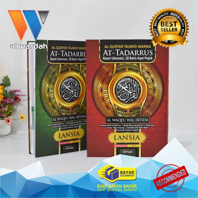 Bisa COD Mushaf Pemula Al Quran Tajwid Lansia Ukuran Jumbo  Ukuran A3 (30 X 40 Cm ) Packing Kardus/ 