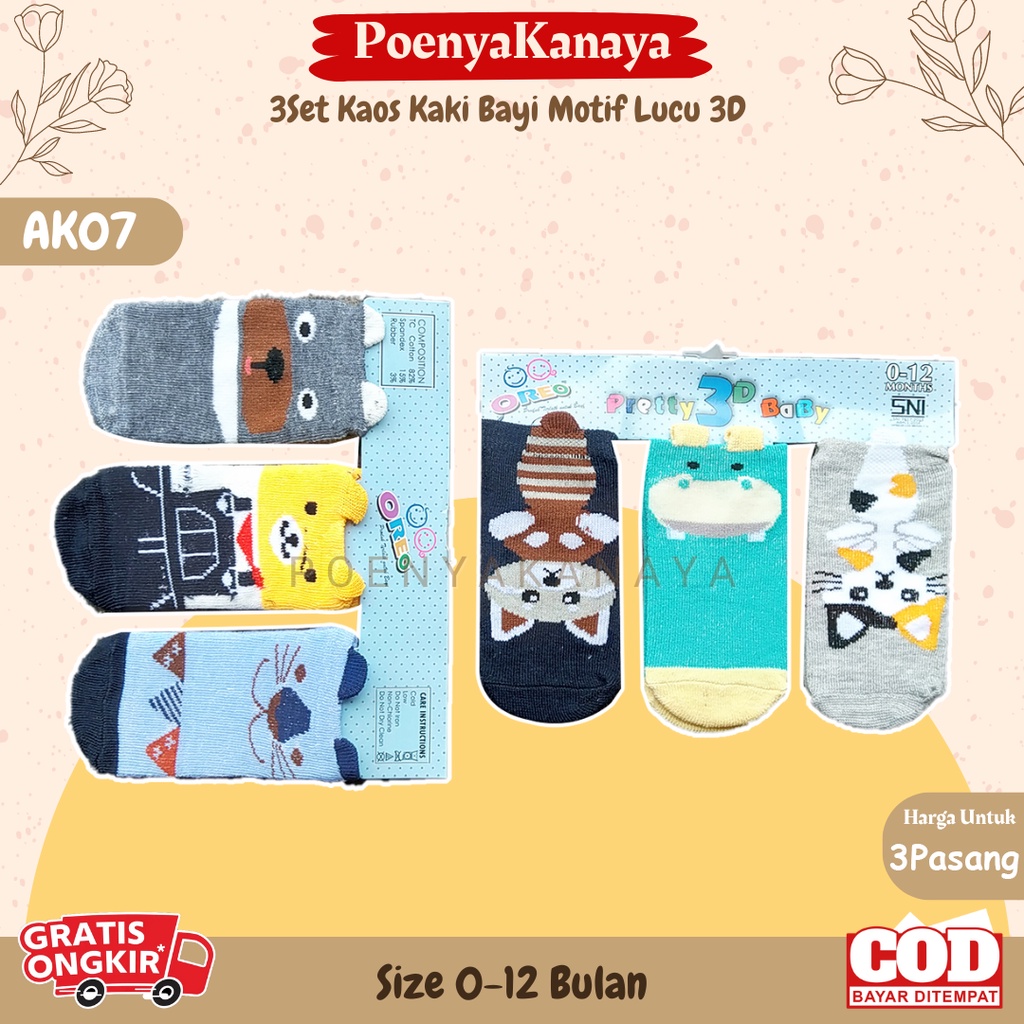 3Set Kaos Kaki Bayi Motif Lucu 3D 0 - 12 Bulan AK07