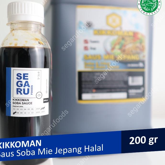 

Buy here Kikkoman Soba Shoyu Udon Soup Base Sauce | Saus Mie Jepang Halal