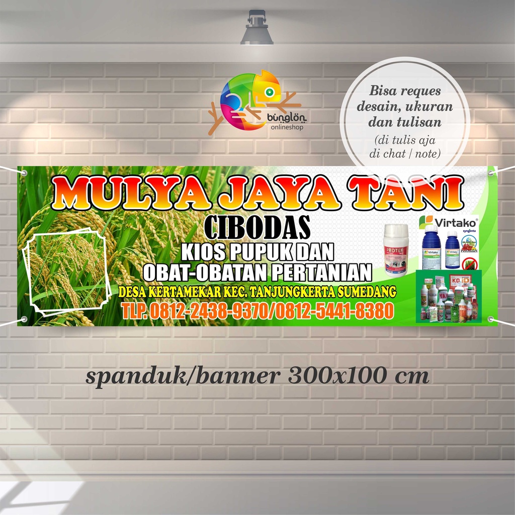 Spanduk Banner 300x100 Cm Spanduk Toko Pertanian, Obat Tani, Pupuk, Spanduk Murah Berkulitas