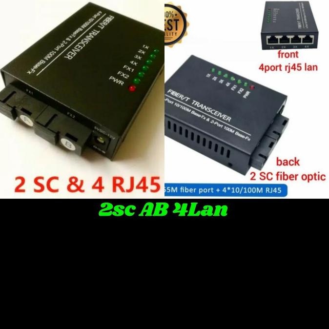 Media Converter 1 | 2 | 3 | 4 | 6 Port FO | ethernet fiber switch htb - 2port sc 4Lan