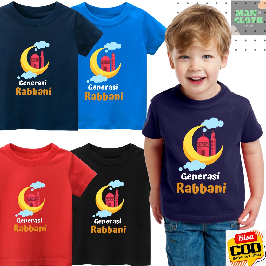 Baju Kaos Distro Dakwah Islam Anak Laki Cowok Usia 2 3 4 5 6 7 8 9 10 11 12 Tahun