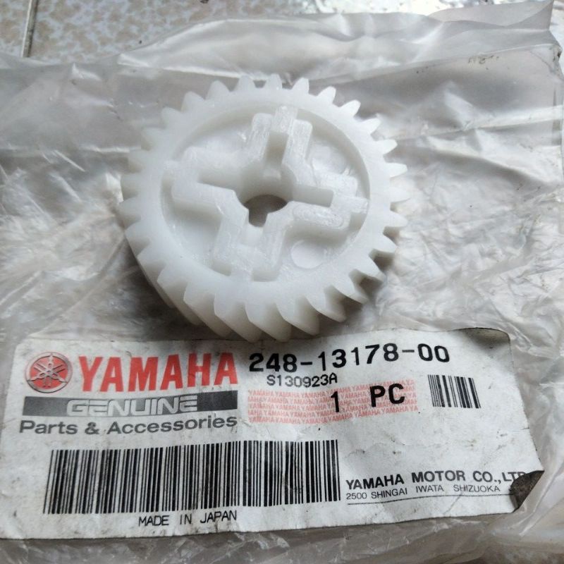 ger gear pump pompa oli samping yamaha rxking  gear dalam pump olsam rxking ori 248 13178 00