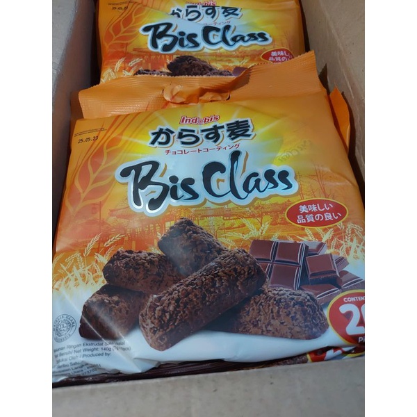 BIS CLASS OAT