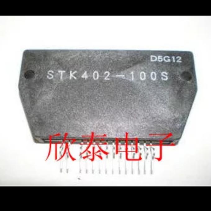 stk402-100s PCXUJA789 Segera Beli