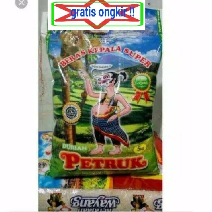 

♔ beras petruk 5kg [asli] ♤