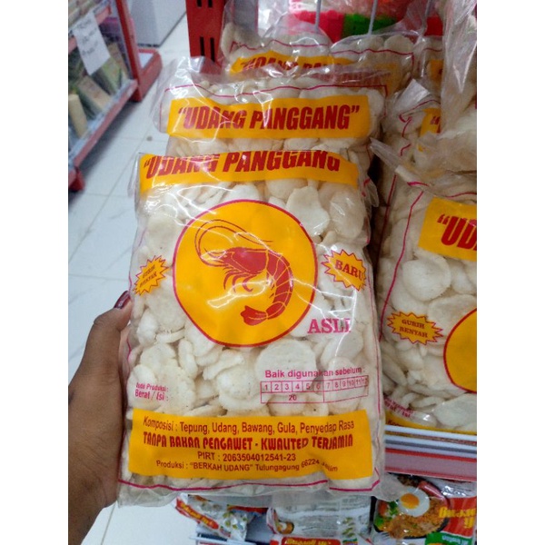 

KRUPUK UDANG ENAK GURIH