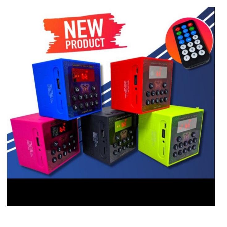 ✭ portable speaker rhimoa cube v600 v 600 bluetooth remote control alquran murottal 30 juz komplit M