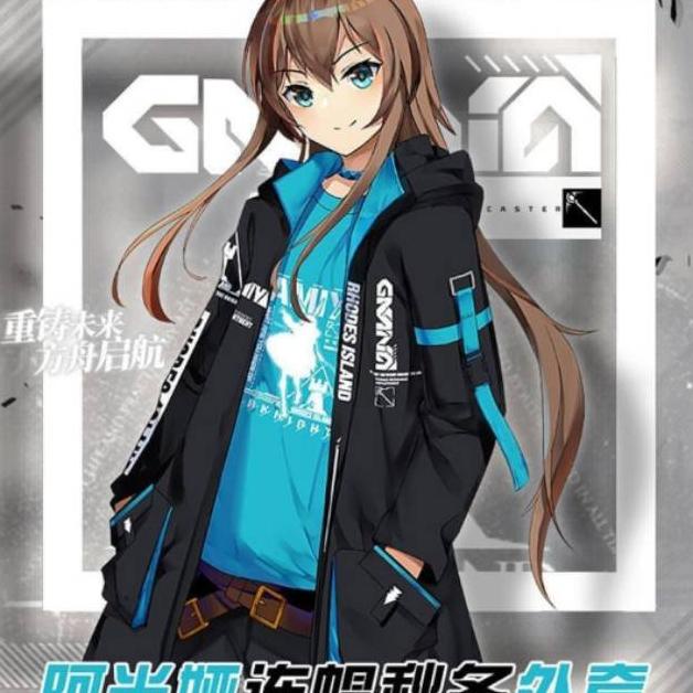 LARIS Amiya Arknights Jacket Rhodes Island Jaket anime cosplay game last stand Best Quality
