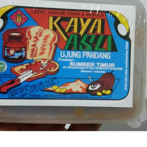 

✳ Selai Kaya asli Makassar produksi Sumber Timur 300 gr (Selai Legend tempoe doeloe) ➼