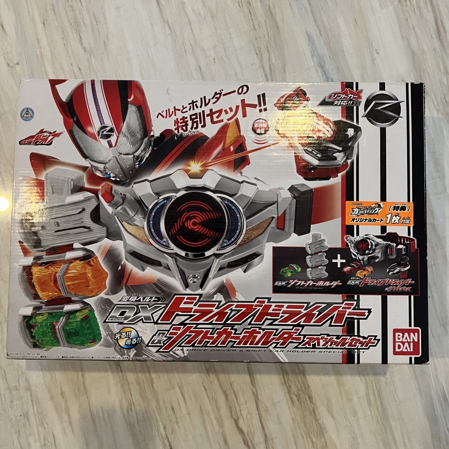 DX Drive Driver DX Belt Kamen Rider Drive Henshin Belt Drive Original HADIAH VALENTINE