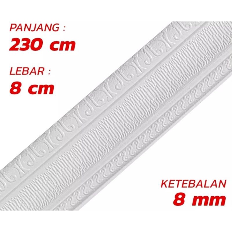 Wallborder List foam 3D / Wallpaper dinding List 3D