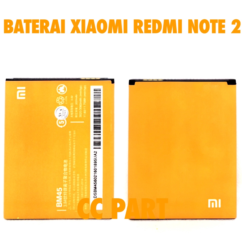 Baterai Xaiomi BM45 Redmi NOTE 2