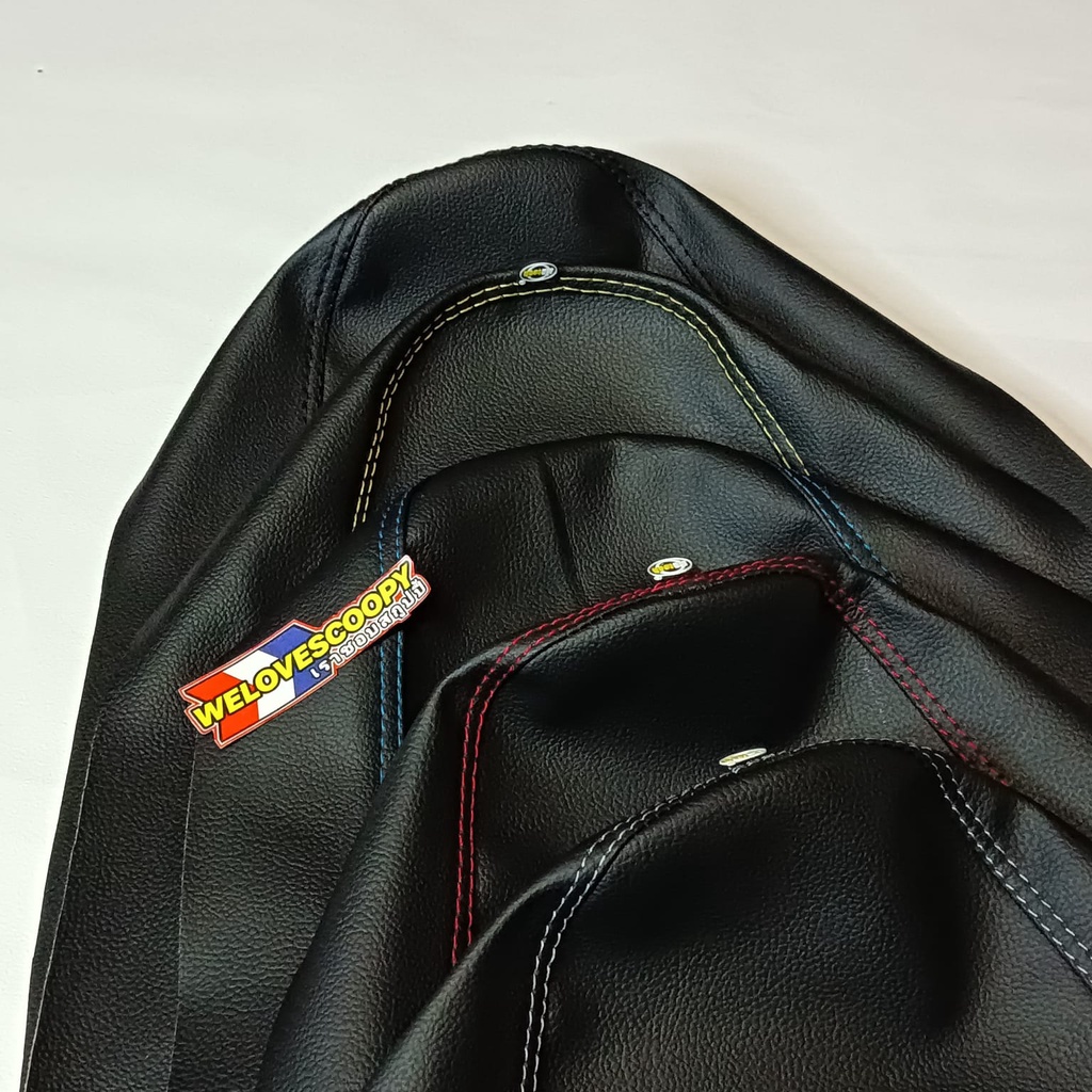SARUNG JOK MBTECH MOTOR UNIVERSAL / KAIN JOK MOTOR UNIVERSAL MBTECH