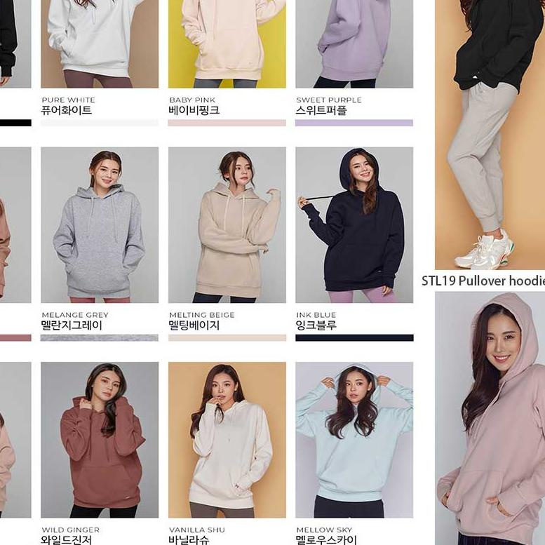 STL METRO OVERFIT HOODIE (STL303)