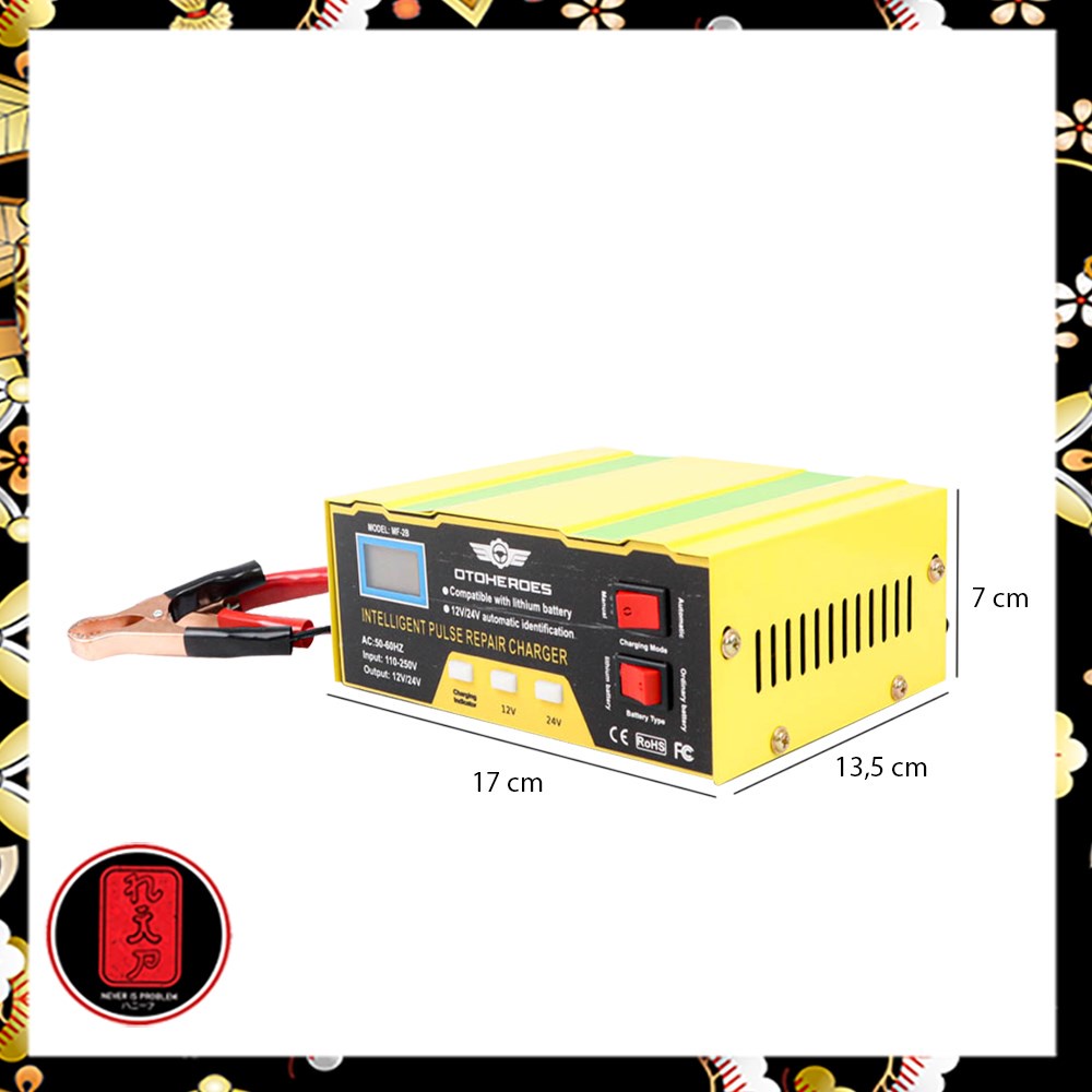 OTOHEROES Charger Aki Mobil Lead Acid Smart Battery Charger 12V/24V 6-105AH - MF-2B - Yellow