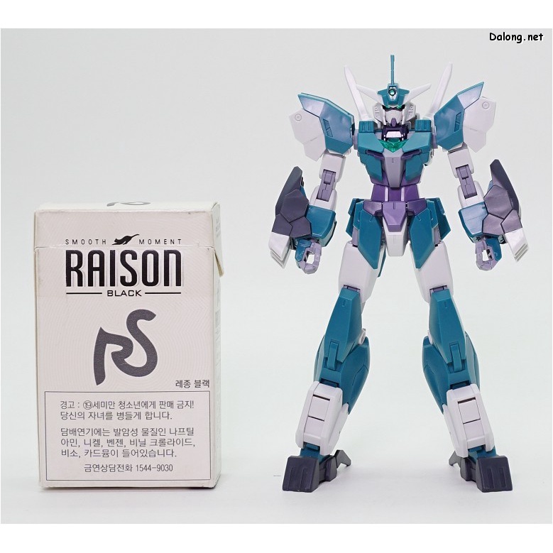 HG 1/144 veetwo unit core hgbd high grade + weapon set