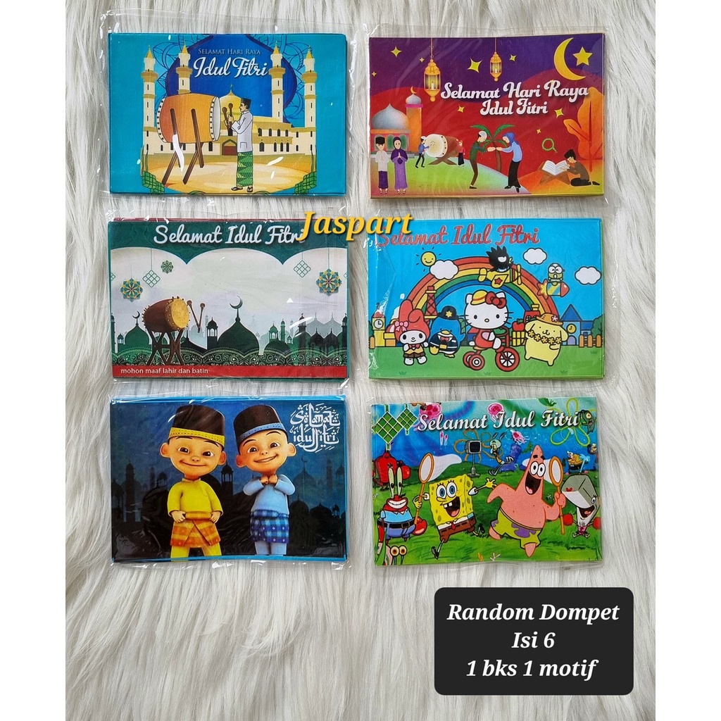 

AMPLOP ANGPAO LEBARAN IDUL FITRI BENTUK DOMPET ISI 6 LEMBAR MURAH MERIAH READY STOCK
