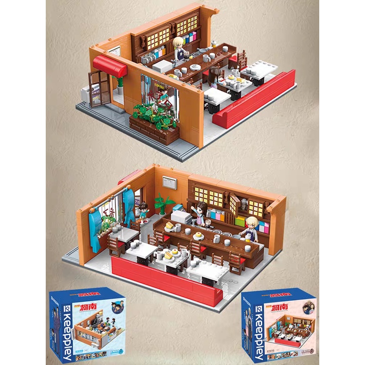 Bricks Keeppley Detective Conan Kantor Kogoro Mouri Shinichi Bricks