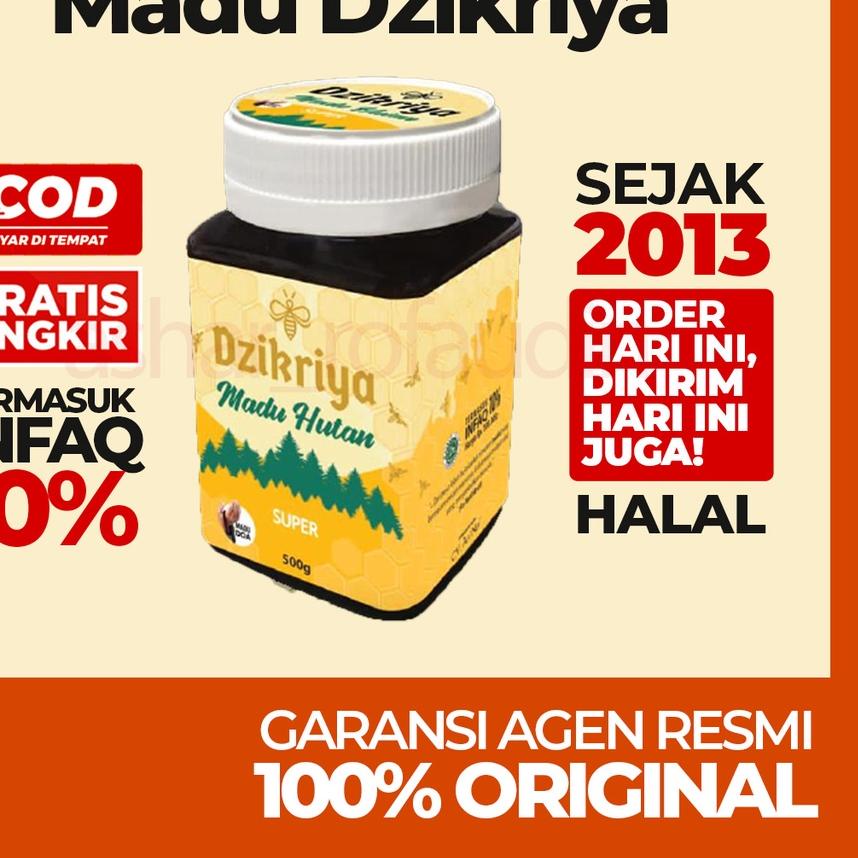 

☑ DZIKRIYA HUTAN SUPER Original ➹