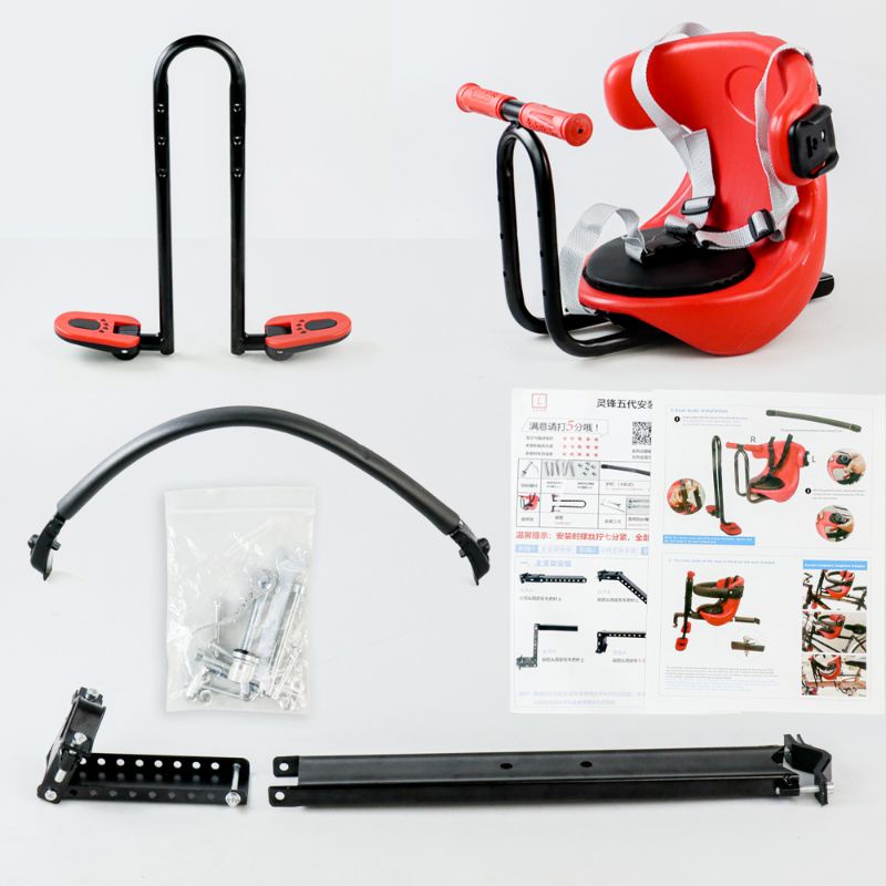 DYODO Boncengan Sepeda Anak Depan Child Seat Safety Mountain Bike - DY7 - Black