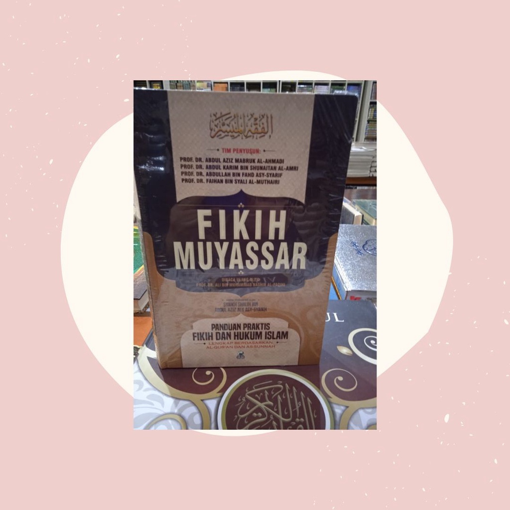 Fikih Muyassar