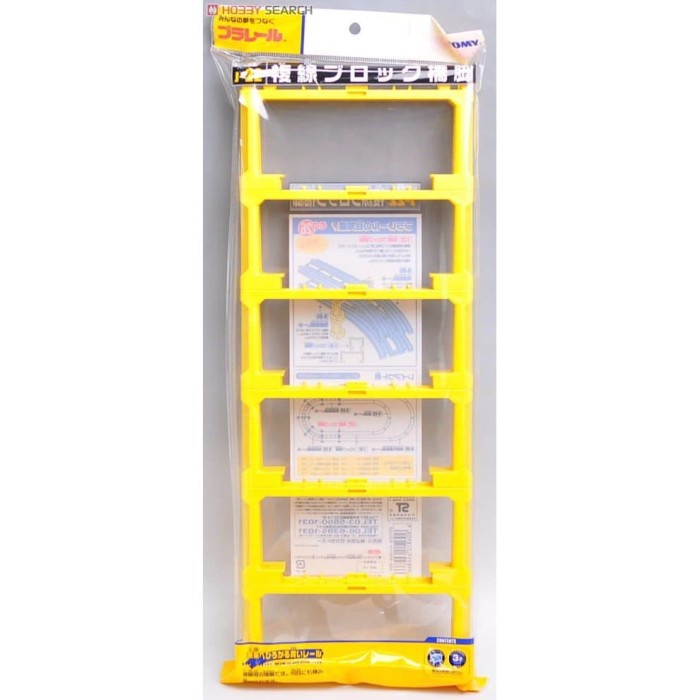 TAKARA TOMY PLARAIL J-22 DOUBLE TRACK BLOCK BRIDGE GIRDER TERMURAH