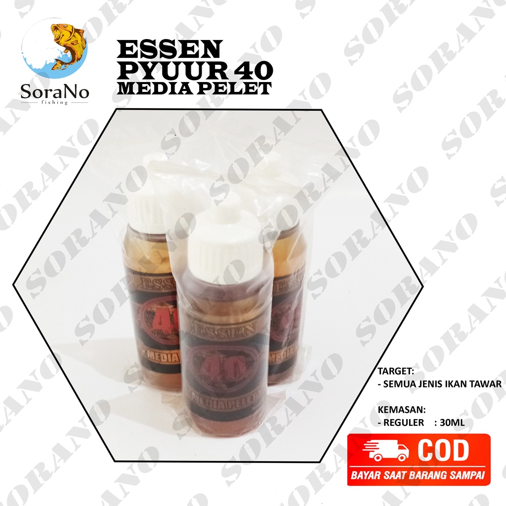 ESSEN PANCING PELET PYUUR SPESIAL 40 30ML | UNTUK SEMUA JENIS IKAN AIR TAWAR